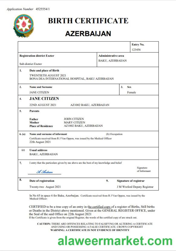 Azerbaijan vital record birth certificate Word and PDF template